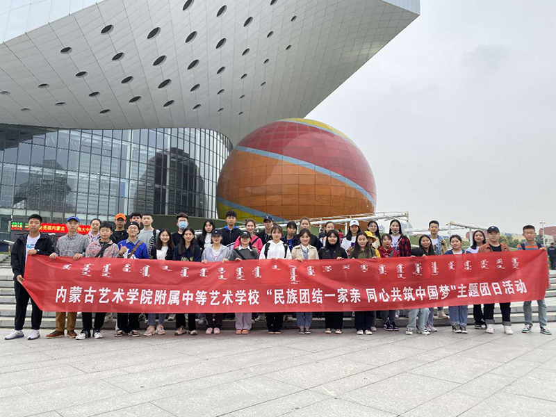 微信图片_20200928182655.jpg