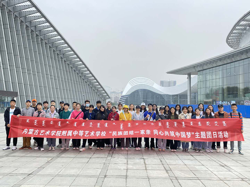 微信图片_20200928182700.jpg