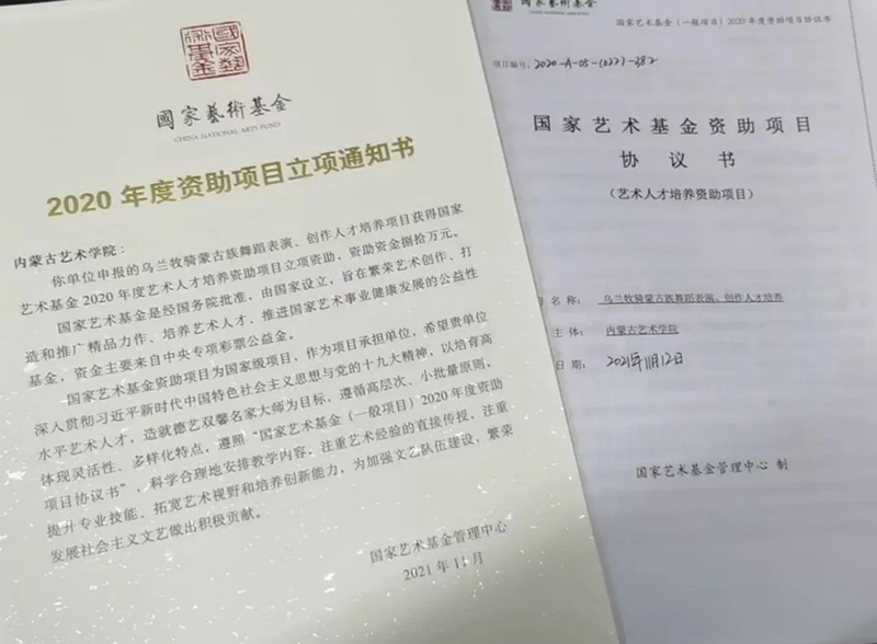 微信图片_20220426160611.jpg