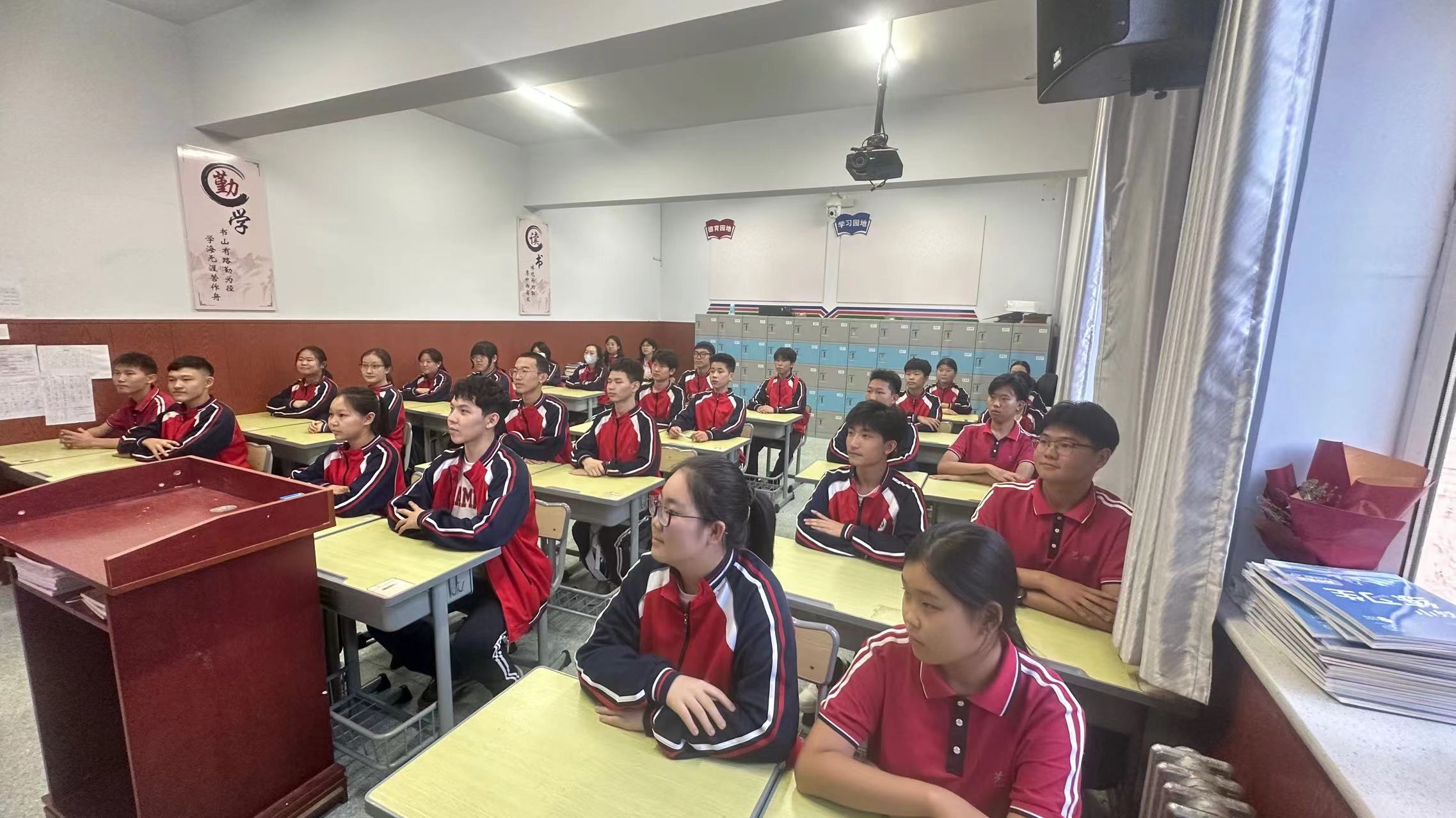 微信图片_20230920111004.jpg