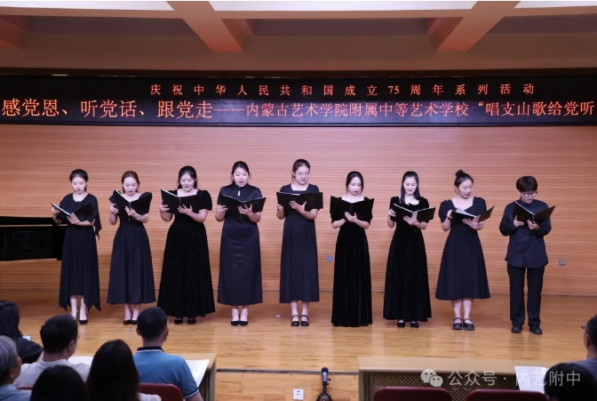 微信截图_20240827154503.png