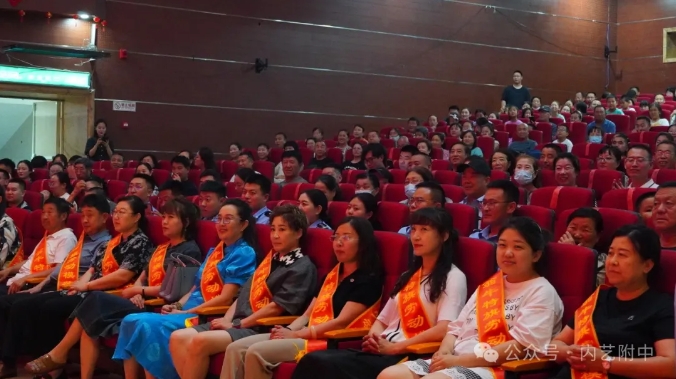 微信截图_20240930111800.png 微信截图_20240930111800.png