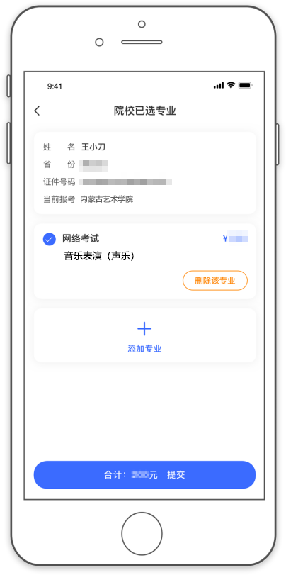 图片10.png