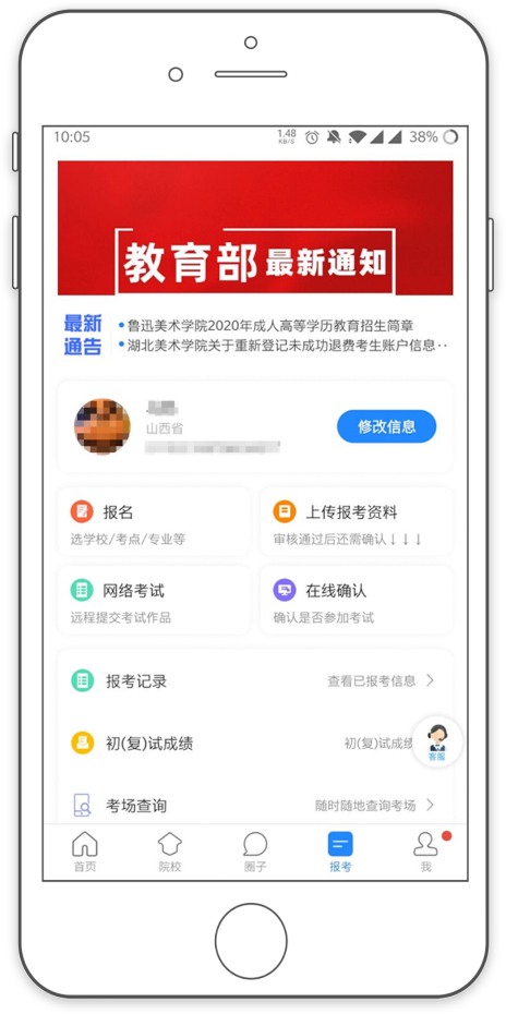 图片11.png