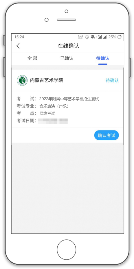 图片13.png