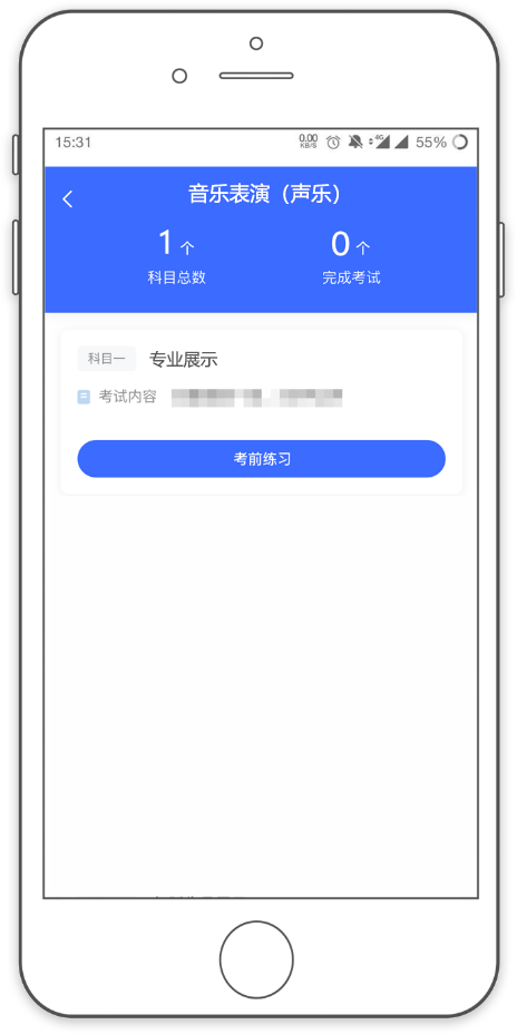 图片17.png