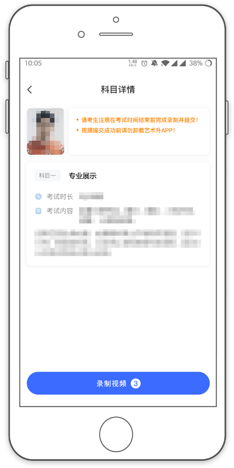图片22.png