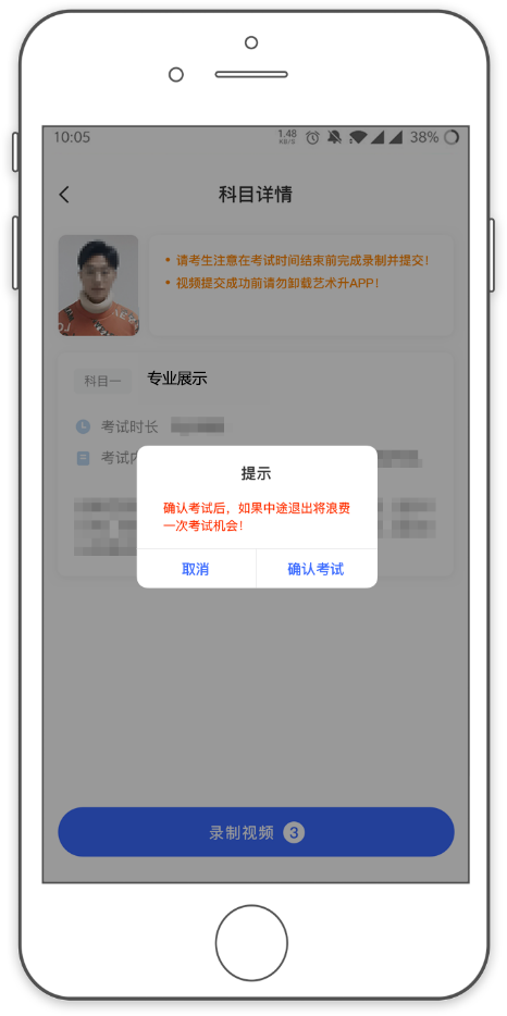 图片24.png