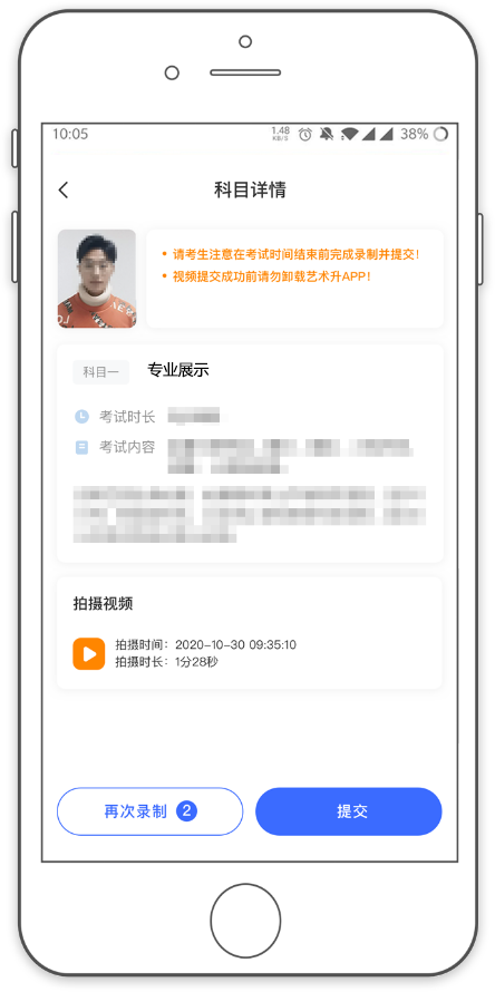 图片28.png