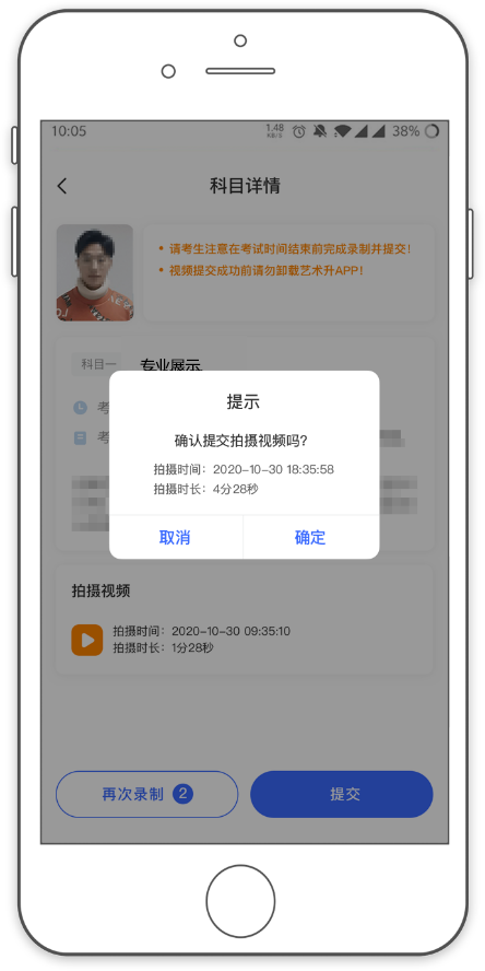 图片29.png