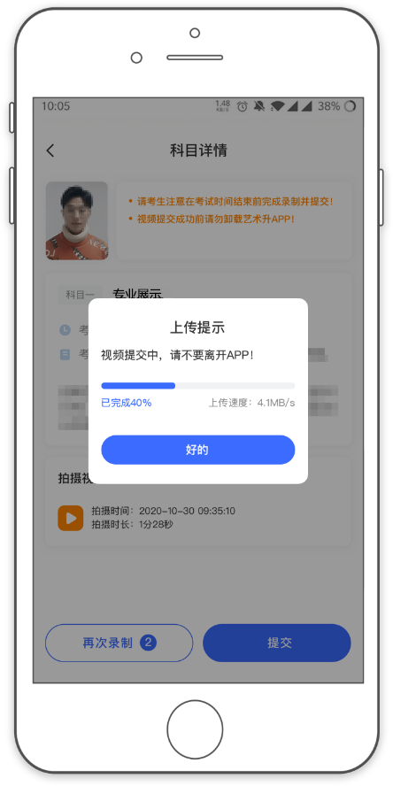 图片30.png