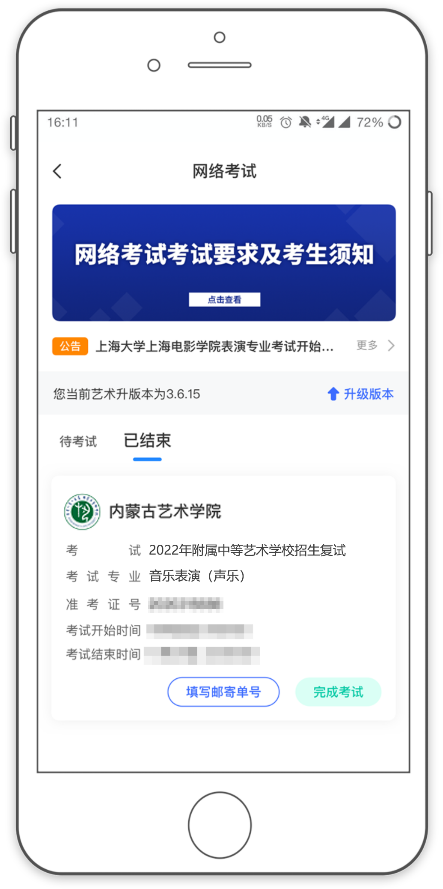 图片31.png