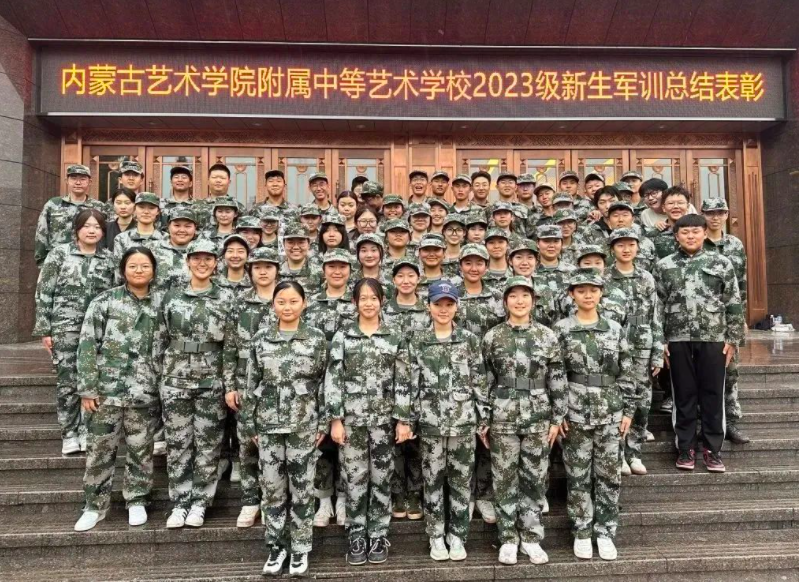 微信截图_20230911165107.png