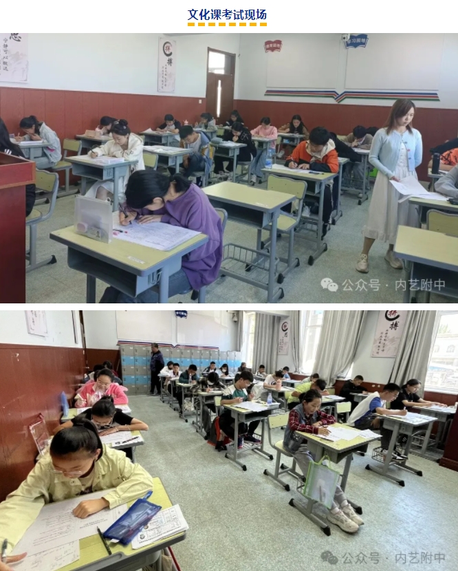 微信截图_20240513151937.png